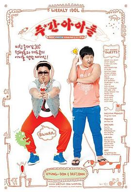 七台河seo网站优化