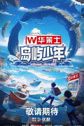 seo是网站推广优化吗