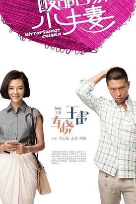 九江网站优化推广公司招聘